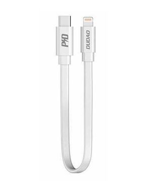 Baseus Superior Cable USB - Lightning 2,4A 2m