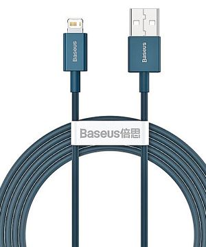 Baseus Superior Cable USB - Lightning 2,4A 2m