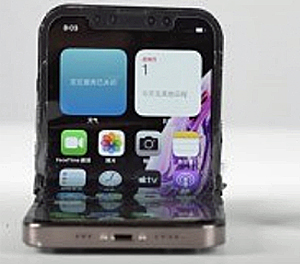 Will There Be an iPhone Fold in 2024?